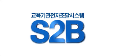 회사소개