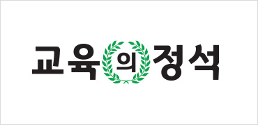 회사소개